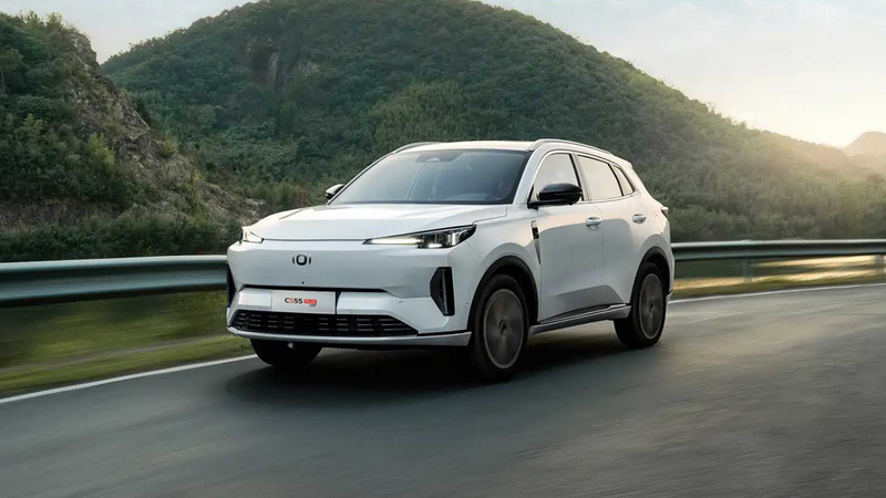 Changan