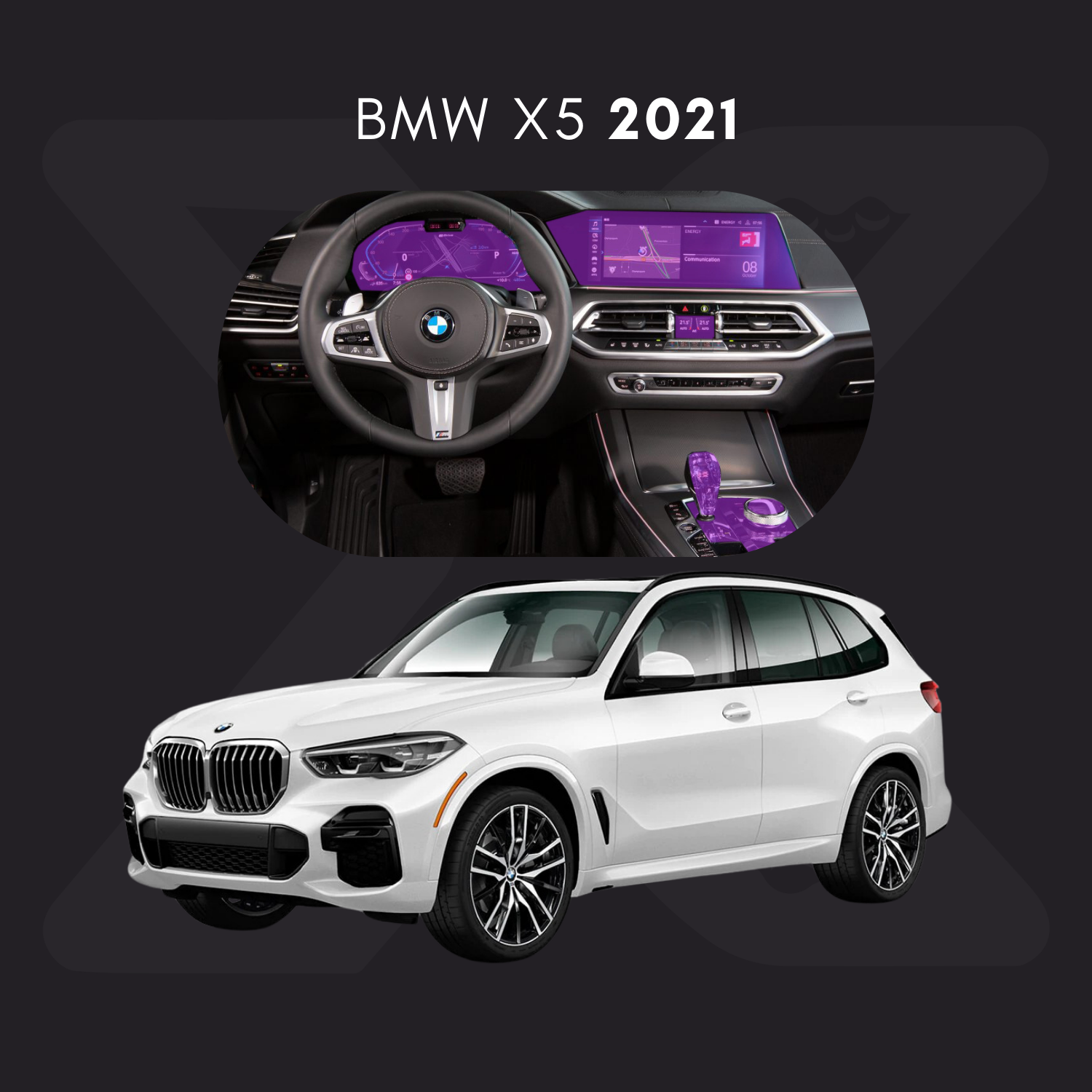 BMW x5 Película Protectora Transparente PPF para Interiores – Kit Completo