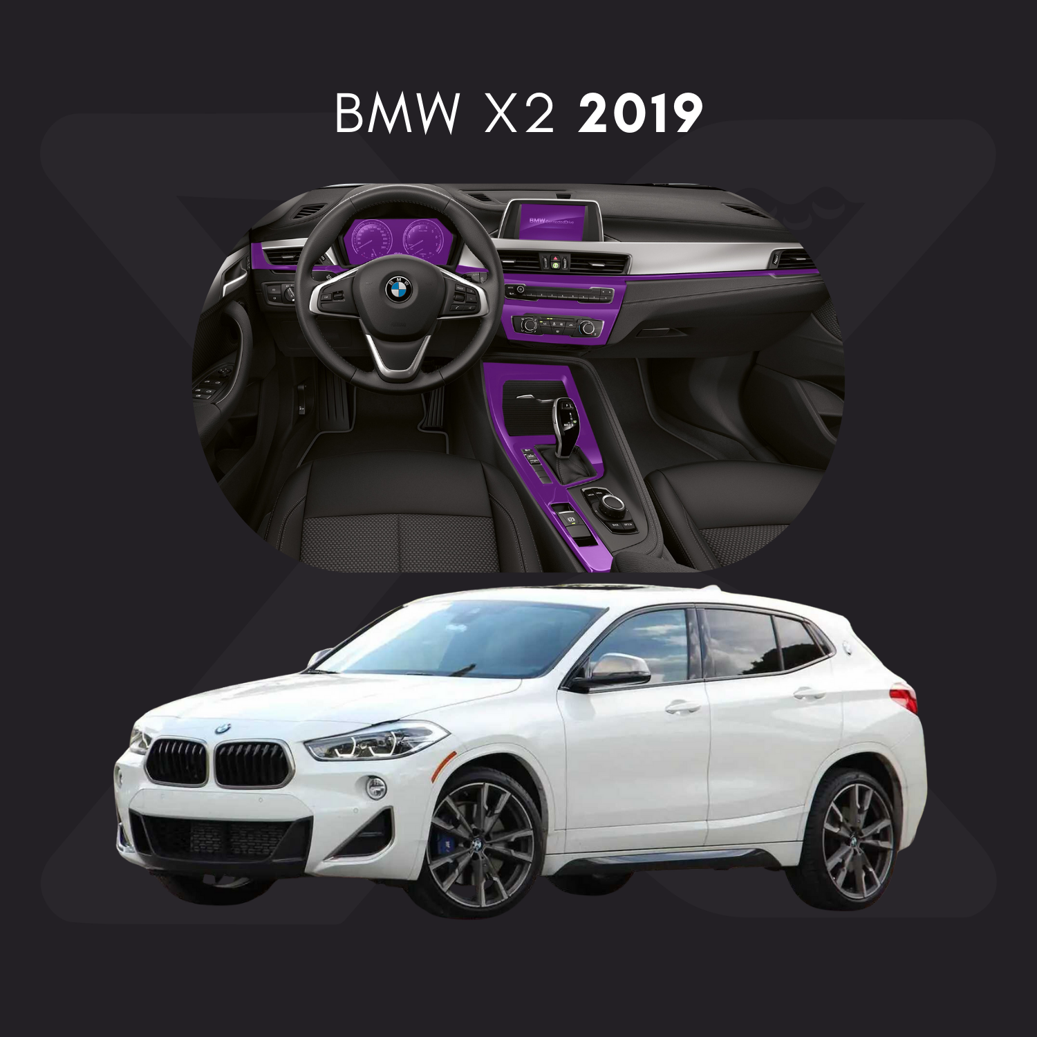 BMW x2 Película Protectora Transparente PPF para Interiores – Kit Completo
