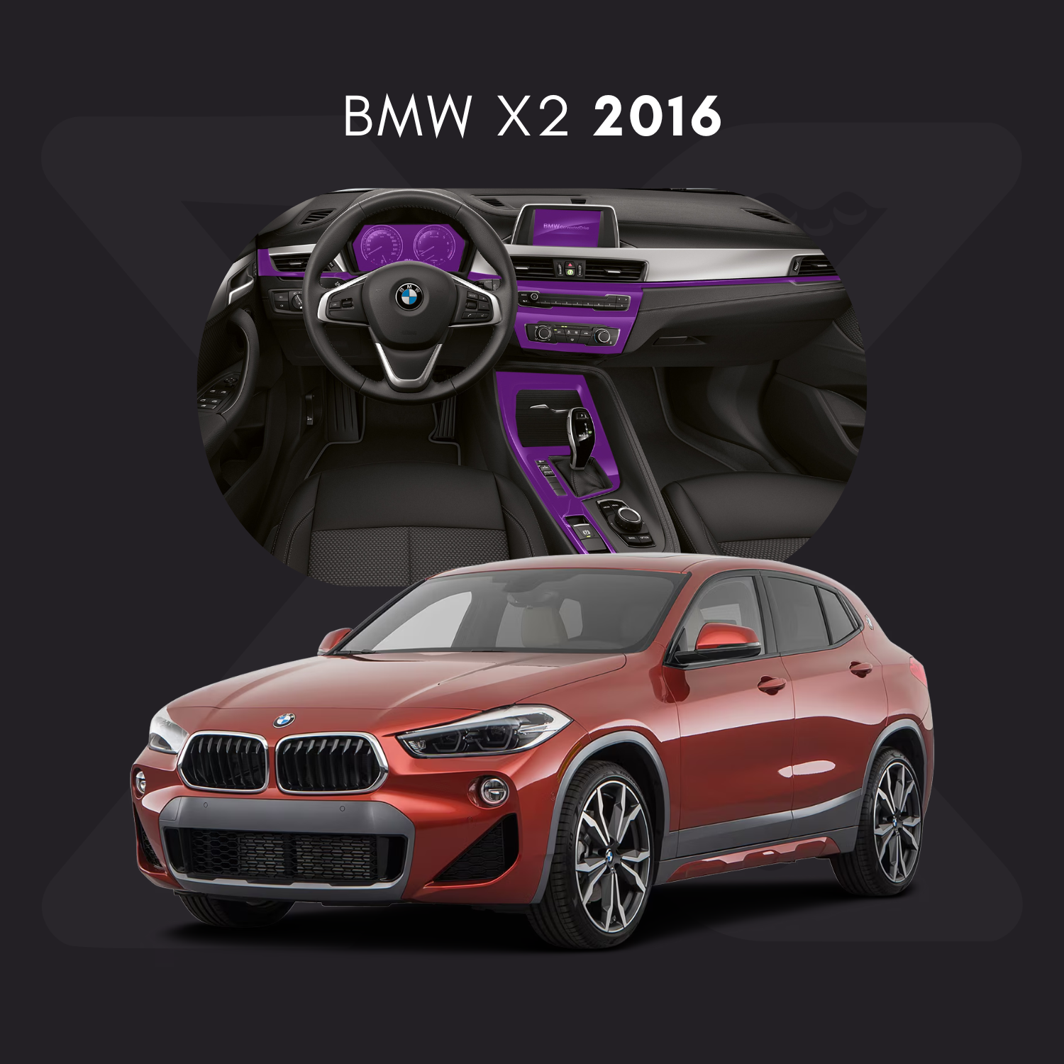 BMW x2 Película Protectora Transparente PPF para Interiores – Kit Completo