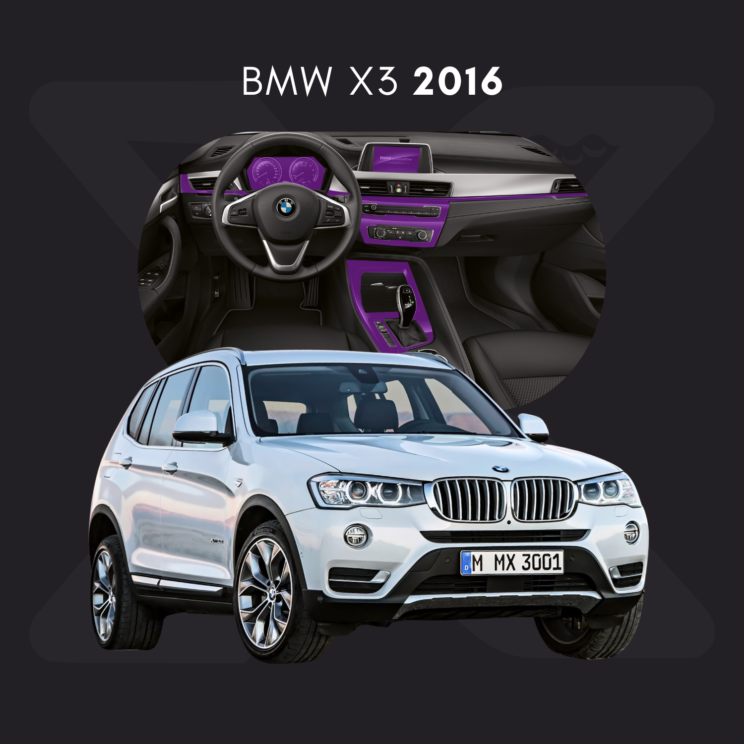 BMW x3 Película Protectora Transparente PPF para Interiores – Kit Completo