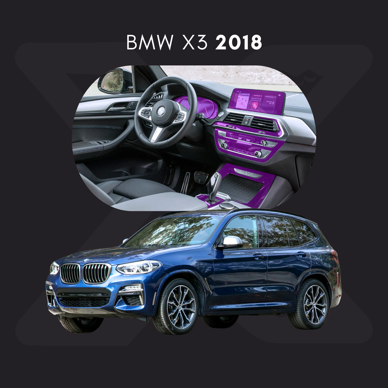 BMW x3 Película Protectora Transparente PPF para Interiores – Kit Completo