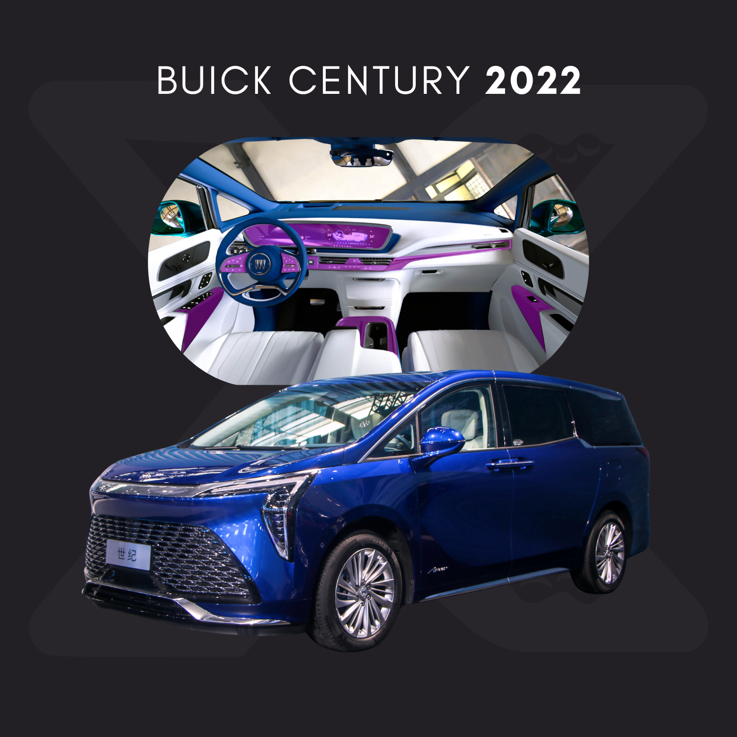 Buick Century Película Protectora Transparente PPF para Interiores – Kit Completo