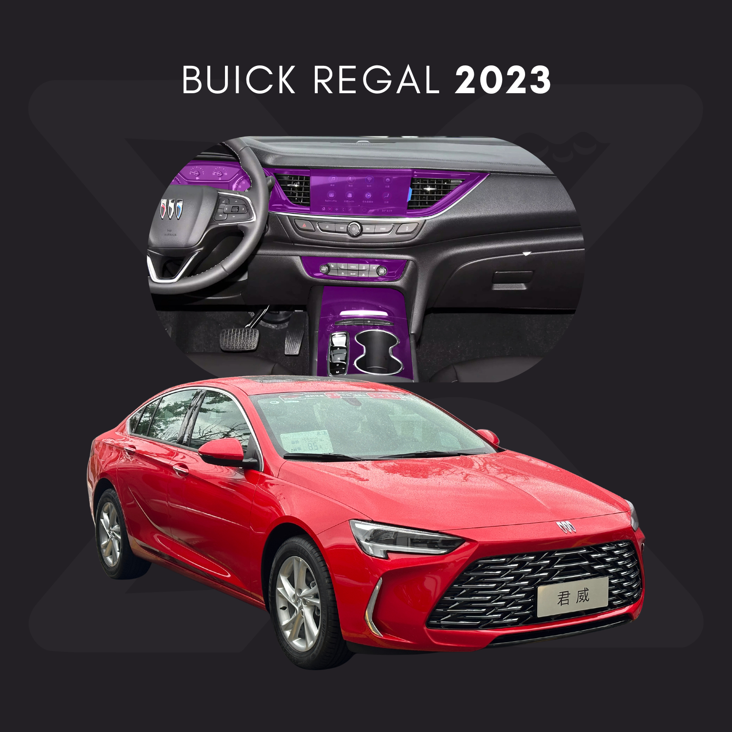 Buick Regal Película Protectora Transparente PPF para Interiores – Kit Completo