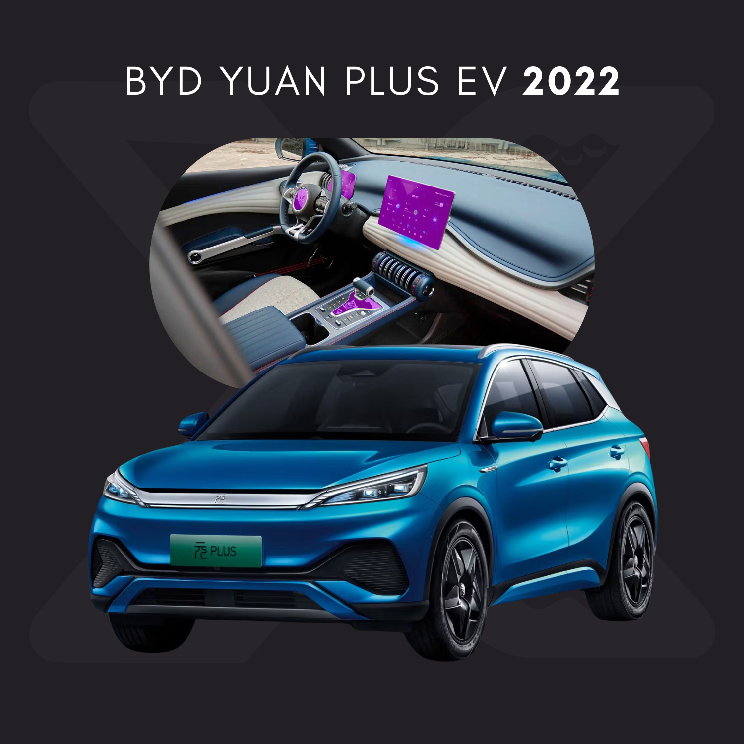 BYD Yuan Plus EV Película Protectora Transparente PPF para Interiores – Kit Completo