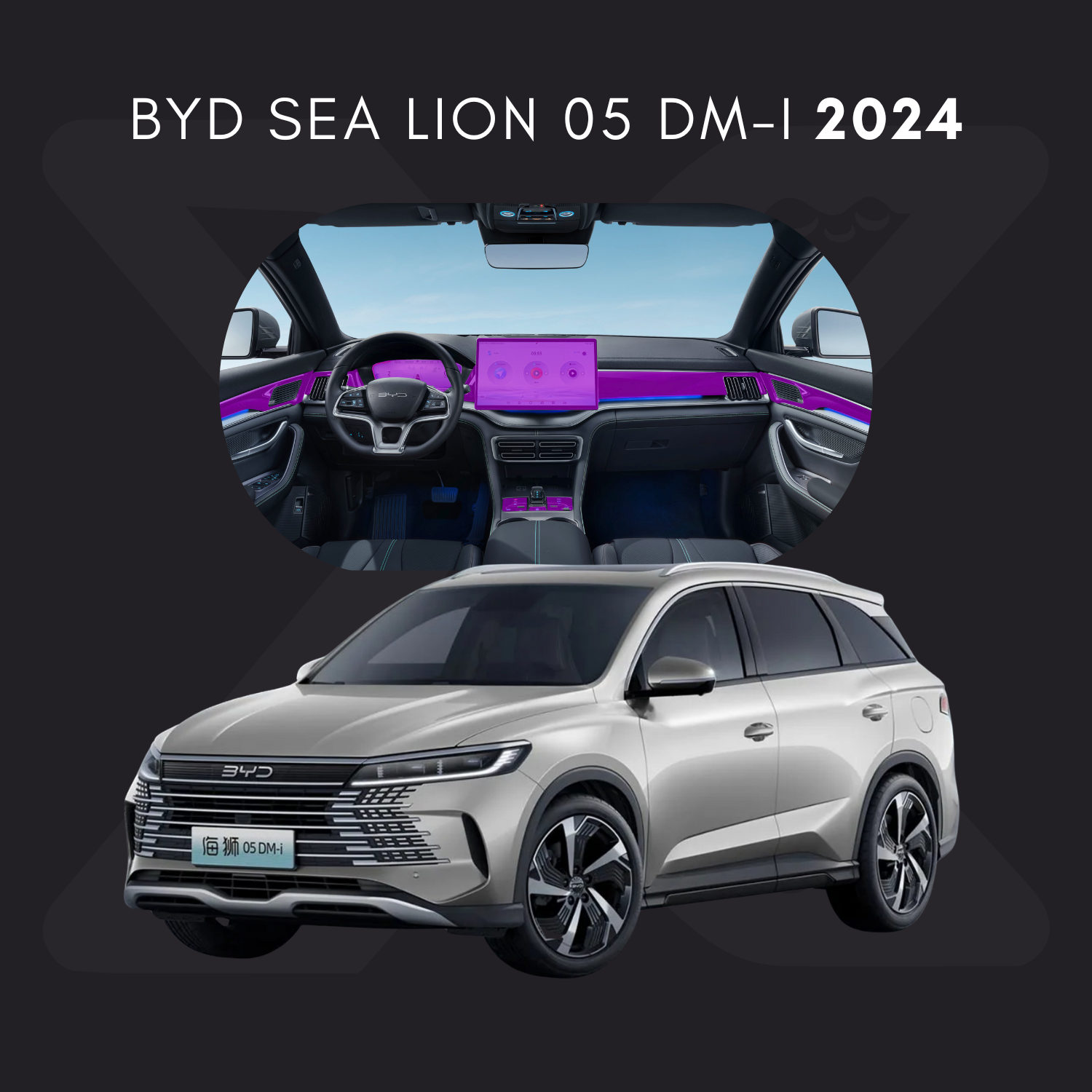 BYD Sea Lion 05 DM-i Película Protectora Transparente PPF para Interiores – Kit Completo