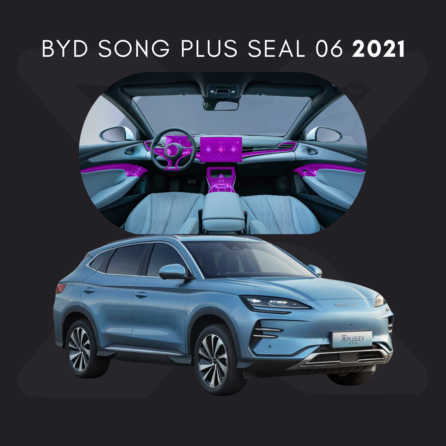 BYD Song Plus Seal 06 Película Protectora Transparente PPF para Interiores – Kit Completo