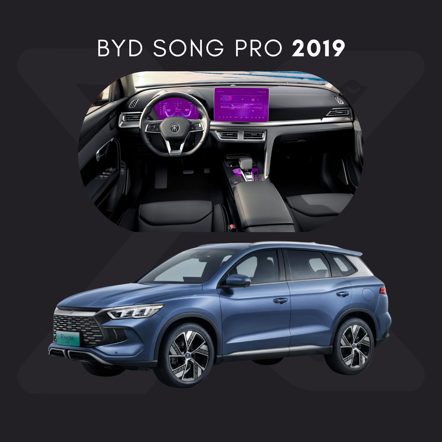 BYD Song Pro Película Protectora Transparente PPF para Interiores – Kit Completo
