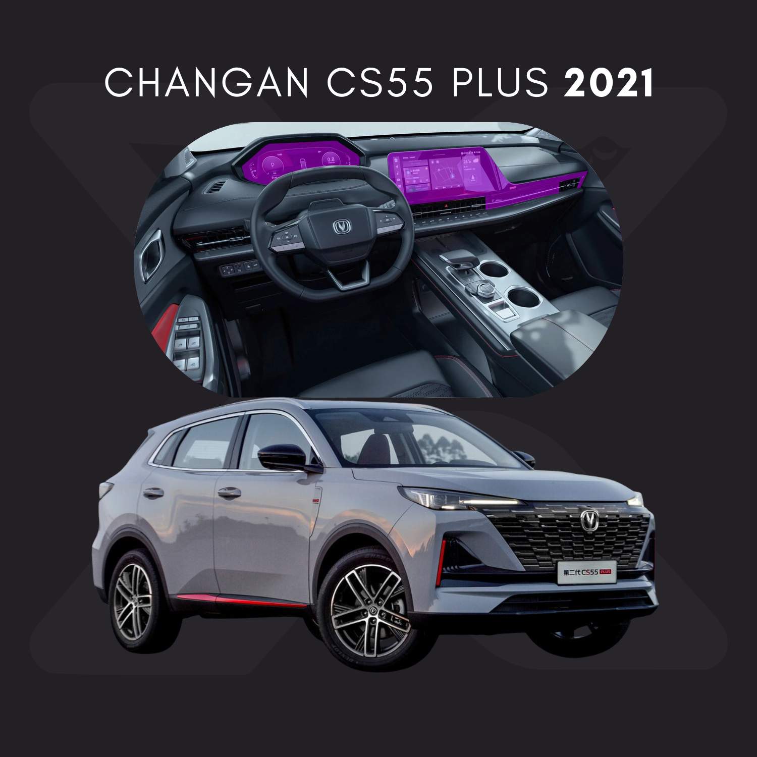 Changan CS55 Plus Película Protectora Transparente PPF para Interiores – Kit Completo