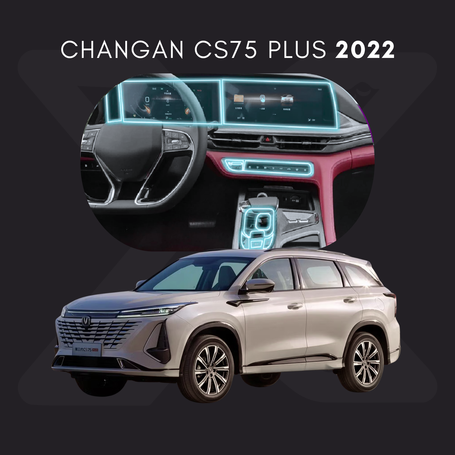 Changan CS75 Plus Película Protectora Transparente PPF para Interiores – Kit Completo