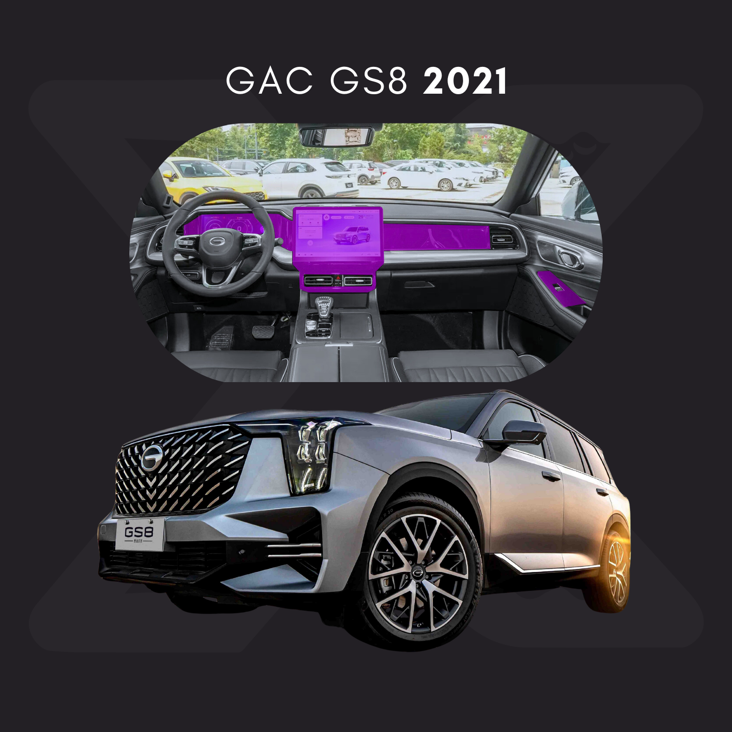 GAC GS8 Película Protectora Transparente PPF para Interiores – Kit Completo