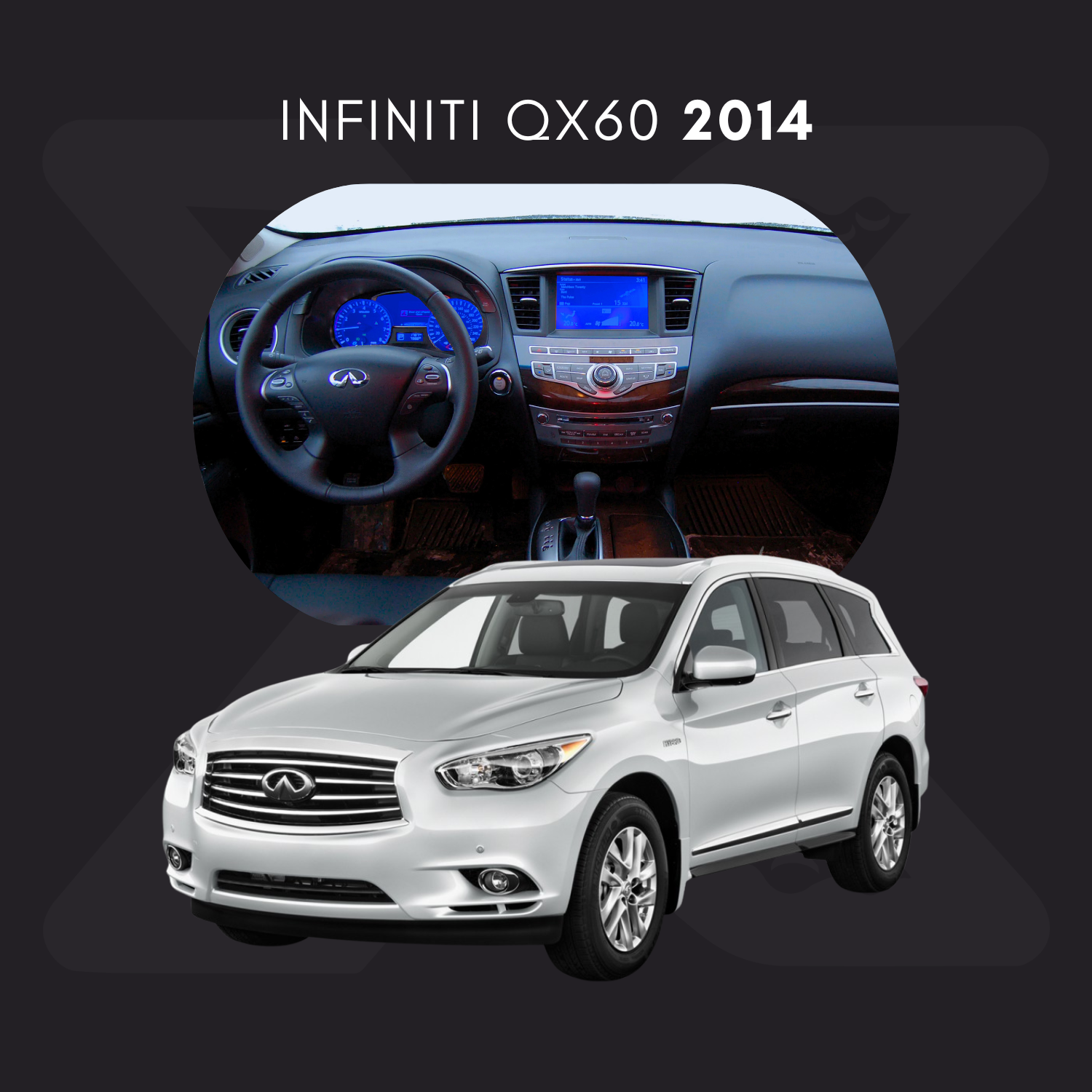 INFINITI QX60 Película Protectora Transparente PPF para Interiores – Kit Completo