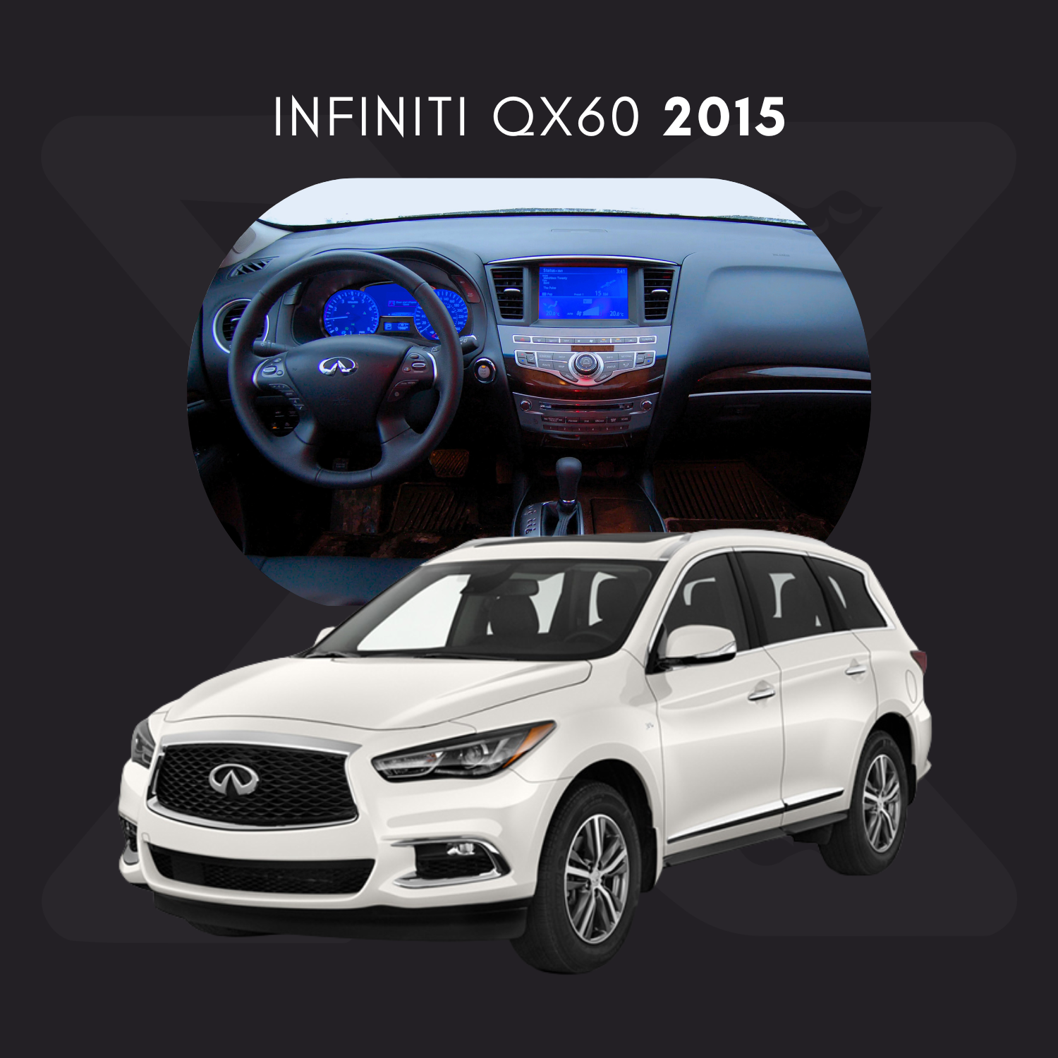 INFINITI QX60 Película Protectora Transparente PPF para Interiores – Kit Completo