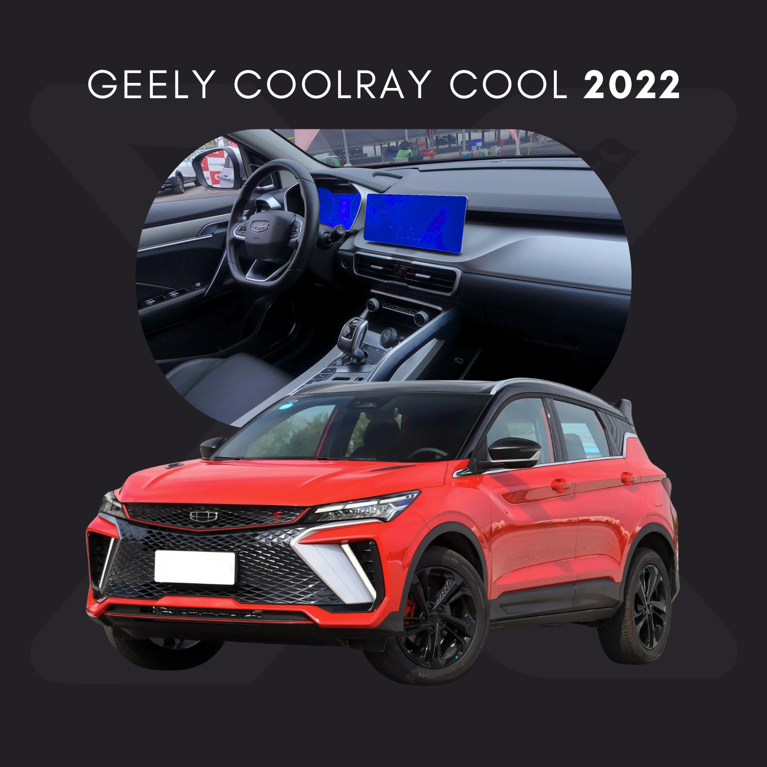 GEELY Coolray Cool Película Protectora Transparente PPF para Interiores – Kit Completo