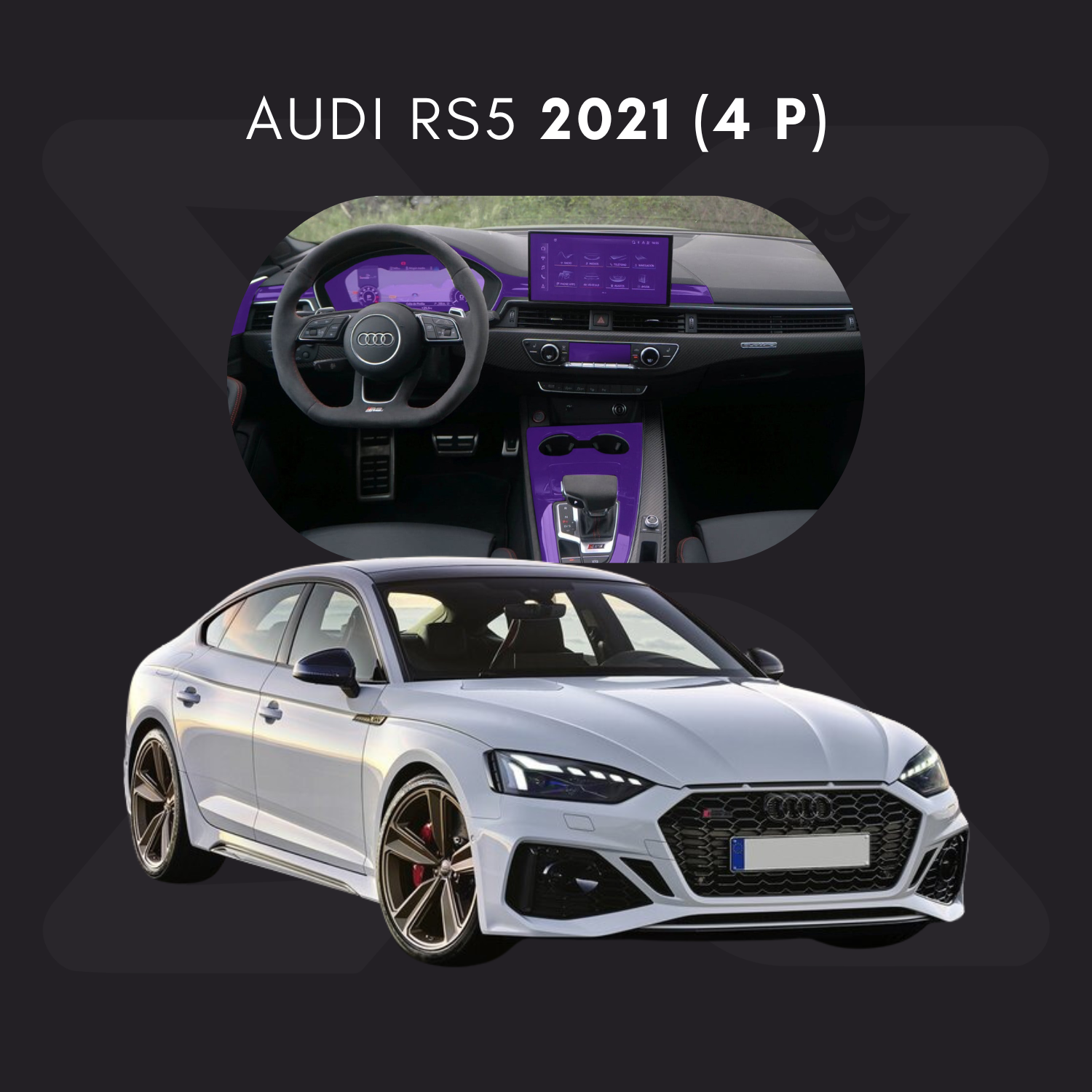 Audi RS 5 (4 Puertas) Película Protectora Transparente PPF para Interiores – Kit Completo