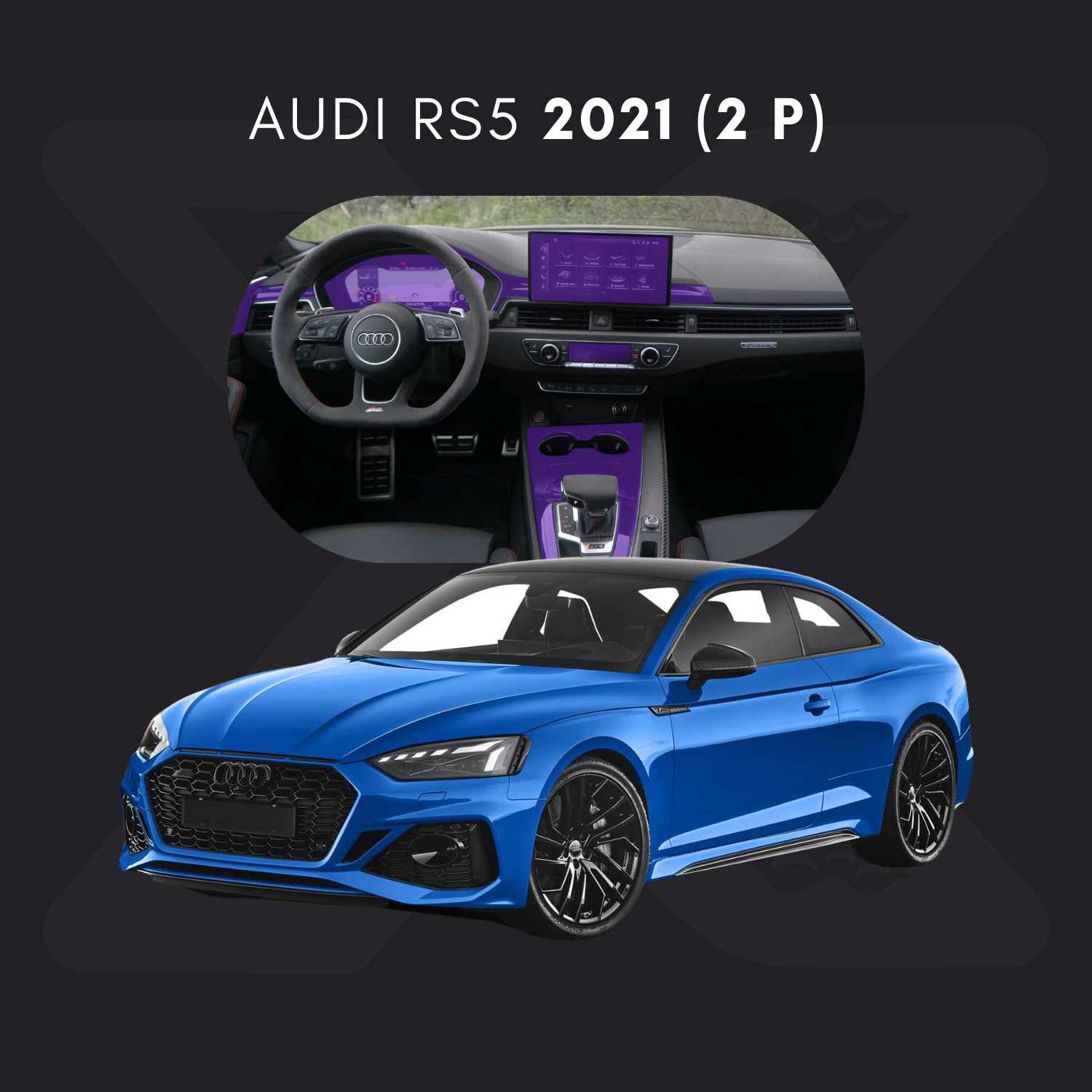 Audi RS 5 (2 Puertas) Película Protectora Transparente PPF para Interiores – Kit Completo