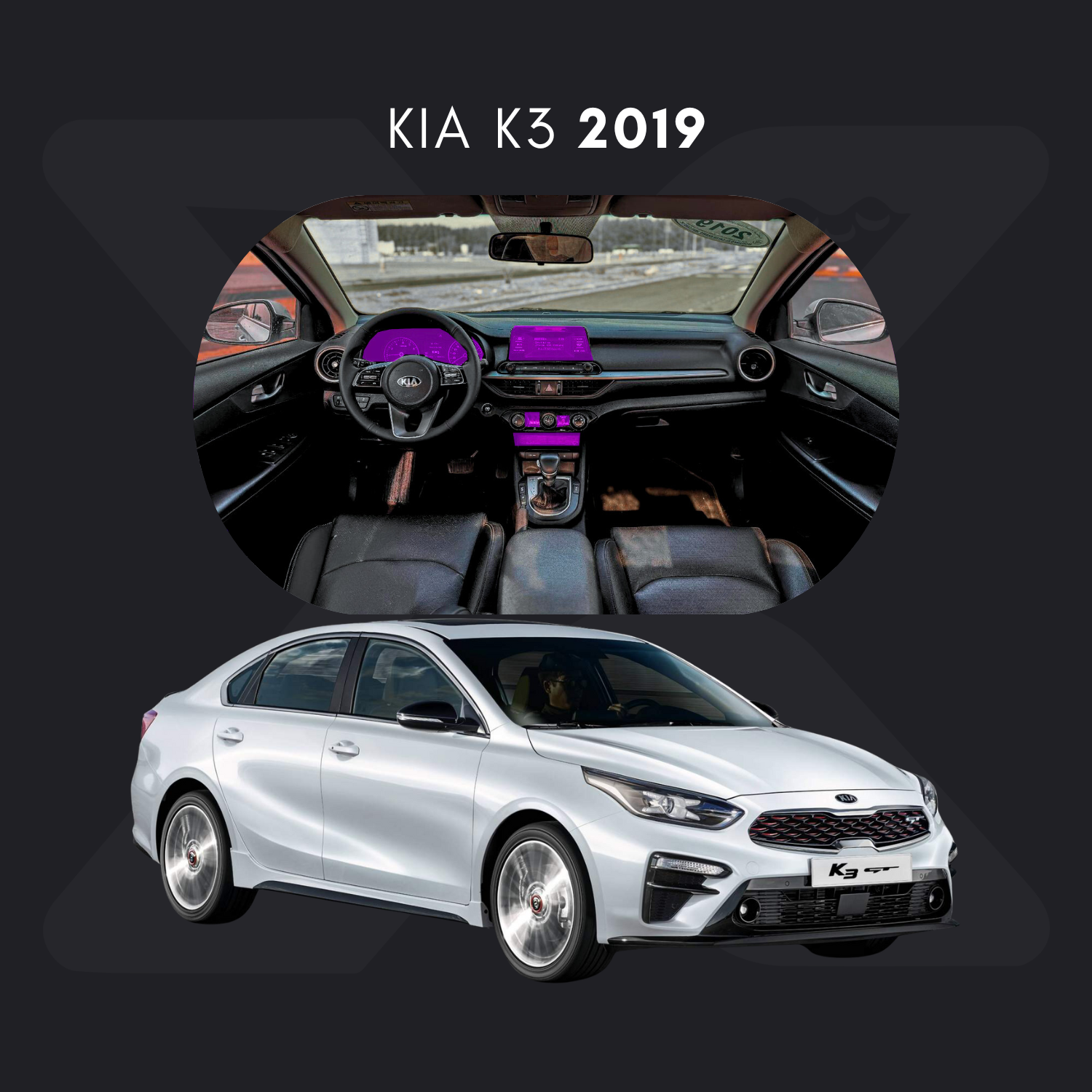 KIA K3 Película Protectora Transparente PPF para Interiores – Kit Completo